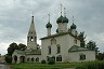 Church of Nikolay (Rubleny Gorod)