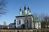 Tsarekonstantinovskaya Church