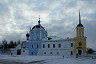 Novo-Golutvin Monastery