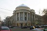 Moscow State Pedagogical University - Main Building