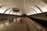 Mitino Metro Station