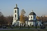 Église Presvytoy Bogoroditci Zivonosny Istochnik