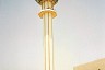 Riyadh Television Tower