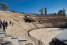 Théâtre romain de Carthage