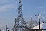Parizh Mobile Telephone Mast