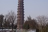 Iron Pagoda