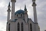 Mosquée Kul Sharif