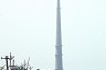 Fernsehturm Rameswaram