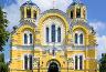 Cathédrale Saint-Vladimir de Kiev