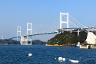 Erste Kurushima-Kaikyo-Brücke