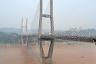 Lidu Yangtze River Bridge