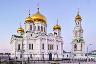 Cathédrale de la Nativité-de-la-Vierge de Rostov-sur-le-Don