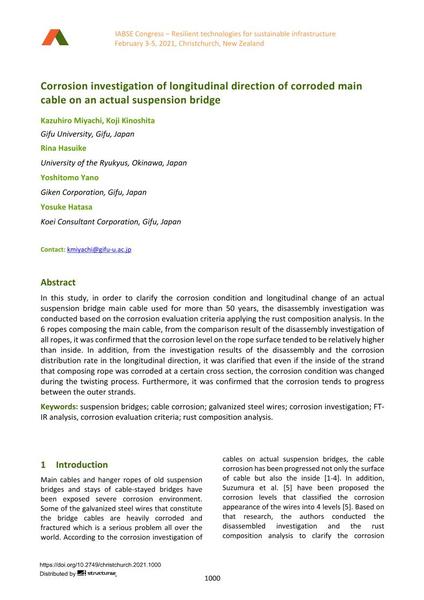  Corrosion investigation of longitudinal direction of corroded main cable on an actual suspension bridge