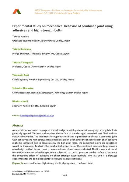  Experimental study on mechanical behavior of combined joint using adhesives and high strength bolts