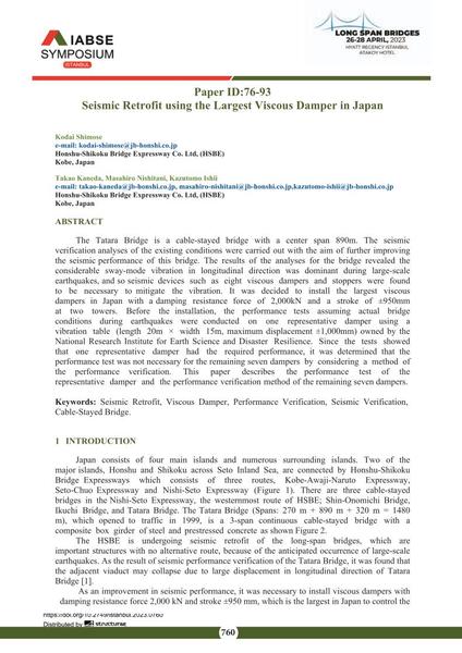 Seismic Retrofit using the Largest Viscous Damper in Japan