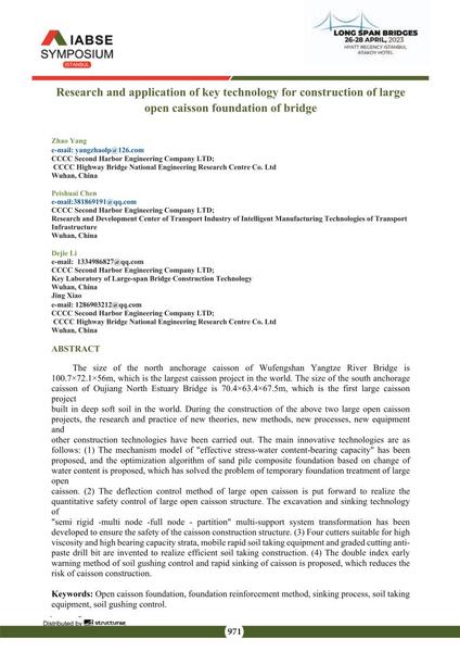  Research and application of key technology for construction of large open caisson foundation of bridge