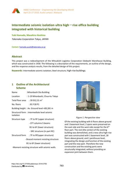  Intermediate seismic isolation ultra high－rise office building integrated with historical building