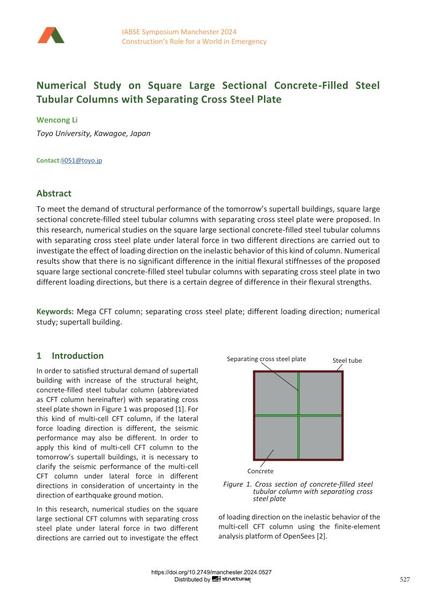  Numerical Study on Square Large Sectional Concrete-Filled Steel Tubular Columns with Separating Cross Steel Plate