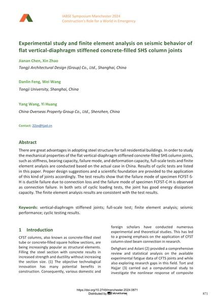  Experimental study and finite element analysis on seismic behavior of flat vertical-diaphragm stiffened concrete-filled SHS column joints