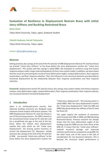  Evaluation of Resilience in Displacement Restrain Brace with initial story stiffness and Buckling Restrained Brace