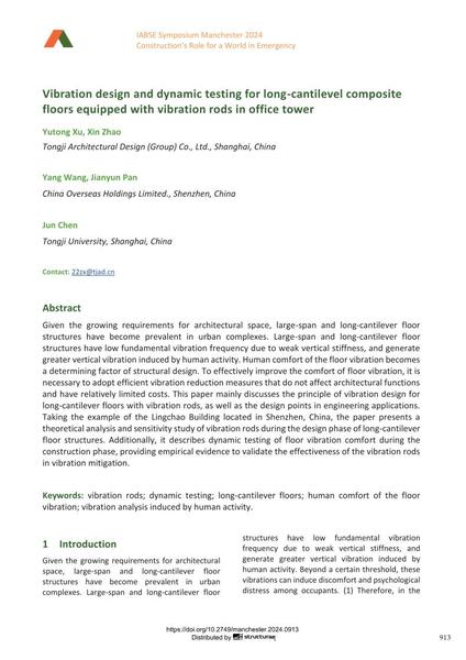  Vibration design and dynamic testing for long-cantilevel composite floors equipped with vibration rods in office tower