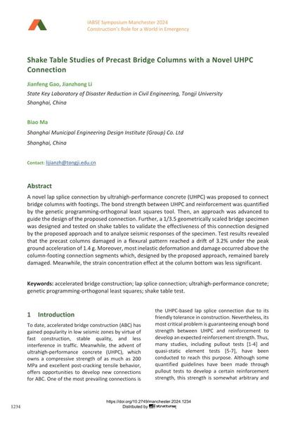 Shake Table Studies of Precast Bridge Columns with a Novel UHPC Connection