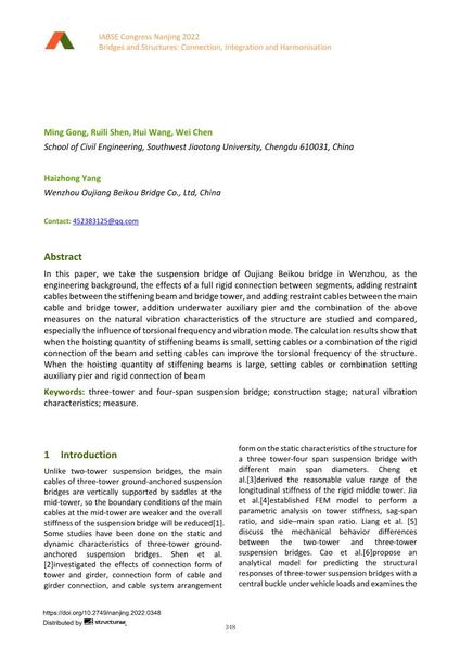  Study on Measures to Improve Natural Vibration Characteristics of Three-Towers and Four-Span Suspension Bridge During Construction