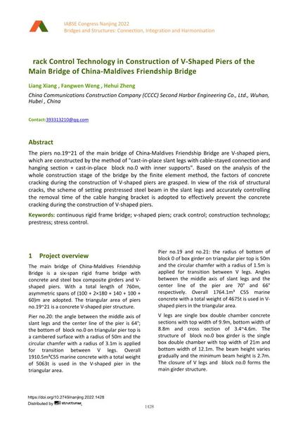 Crack Control Technology in Construction of V-Shaped Piers of the Main Bridge of China-Maldives Friendship Bridge