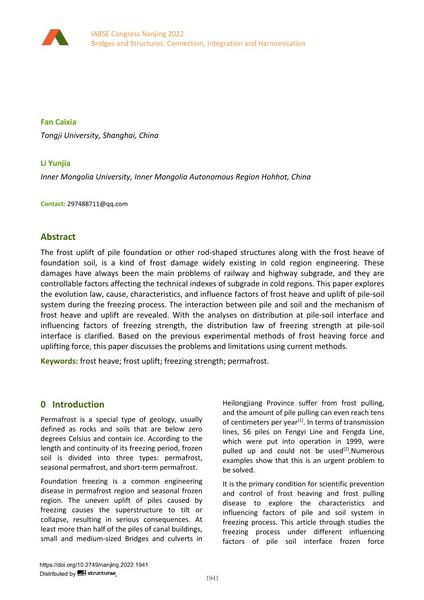  Characteristics and Research Progress of Frost Heaving and Frost Pulling of Pile-soil System