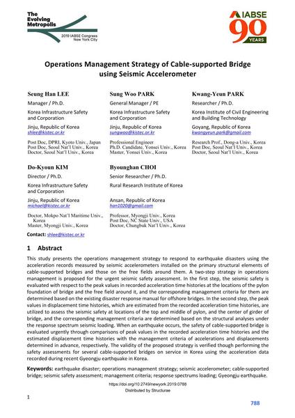  Operations Management Strategy of Cable-supported Bridge using Seismic Accelerometer