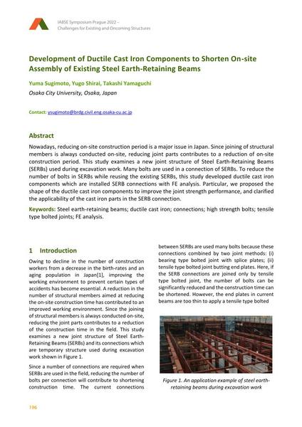  Development of Ductile Cast Iron Components to Shorten On-site Assembly of Existing Steel Earth-Retaining Beams