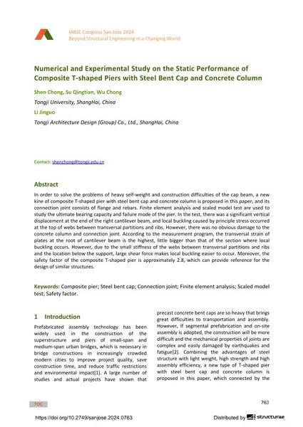  Numerical and Experimental Study on the Static Performance of Composite T-shaped Piers with Steel Bent Cap and Concrete Column