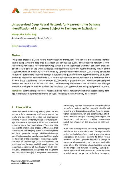  Unsupervised Deep Neural Network for Near-real-time Damage Identification of Structures Subject to Earthquake Excitations