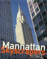  Manhattan Skyscrapers