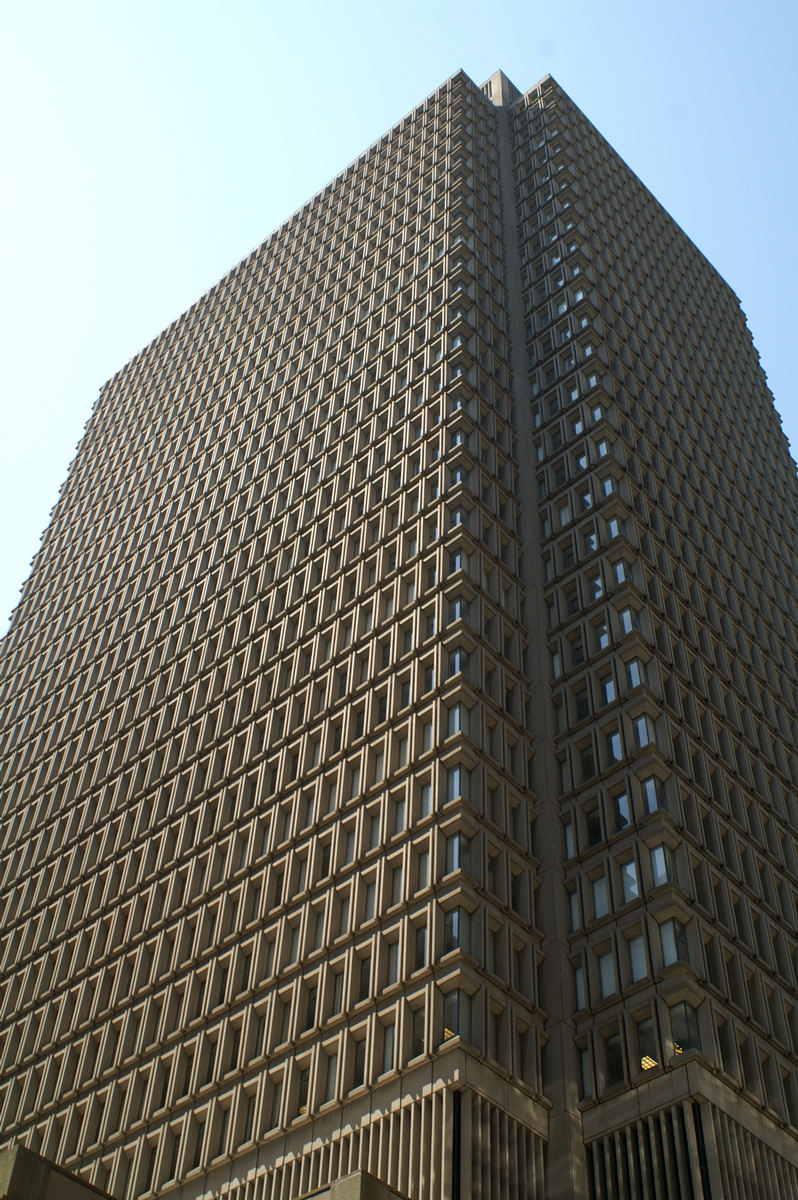 State Street Bank Bulding, Boston, Massachusetts 