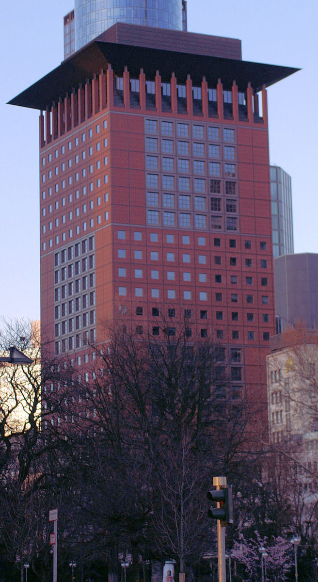 Japan Center, Frankfurt am Main 