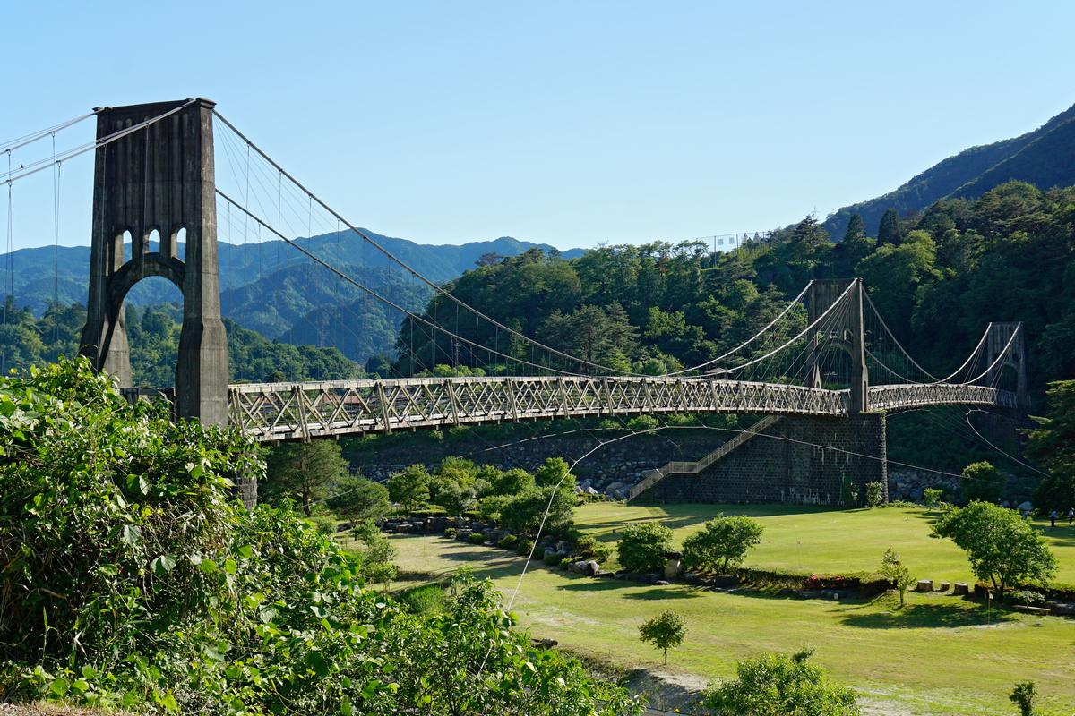 Momosuke-Brücke 