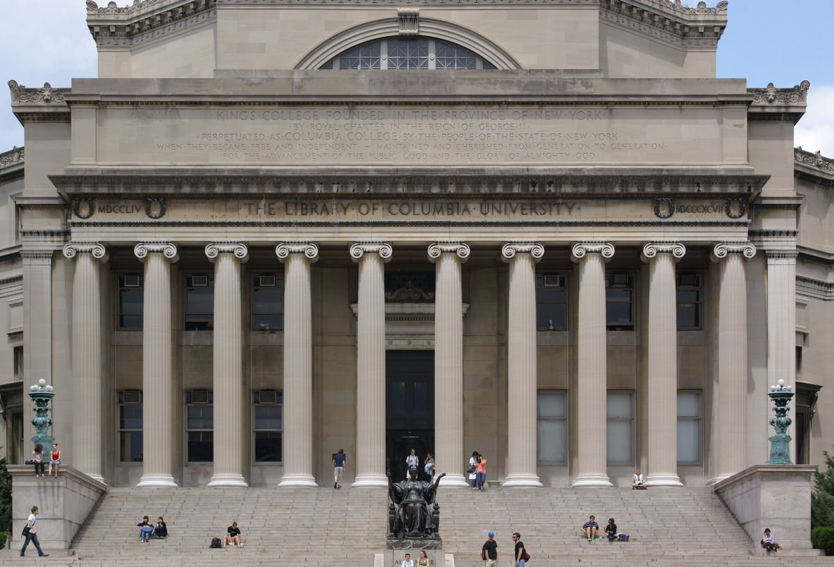 Columbia University - Morningside Campus – Low Memorial Library 