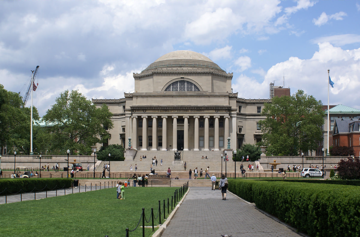 Columbia University - Morningside Campus – Low Memorial Library 