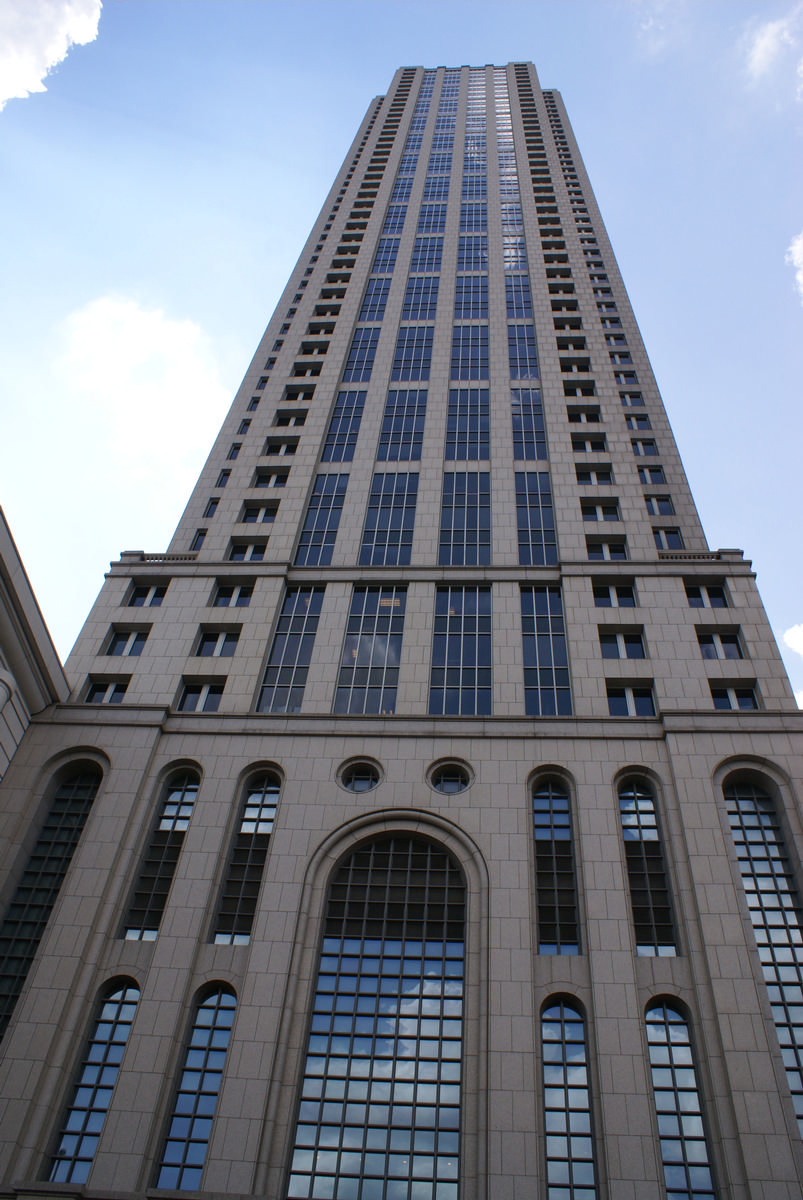 191 Peachtree Tower 