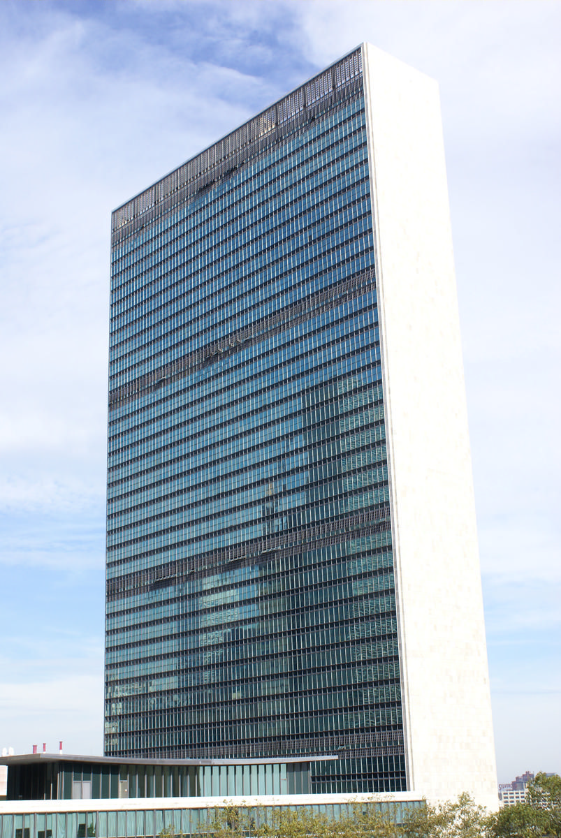 Hauptgebäude der Vereinten Nationen 