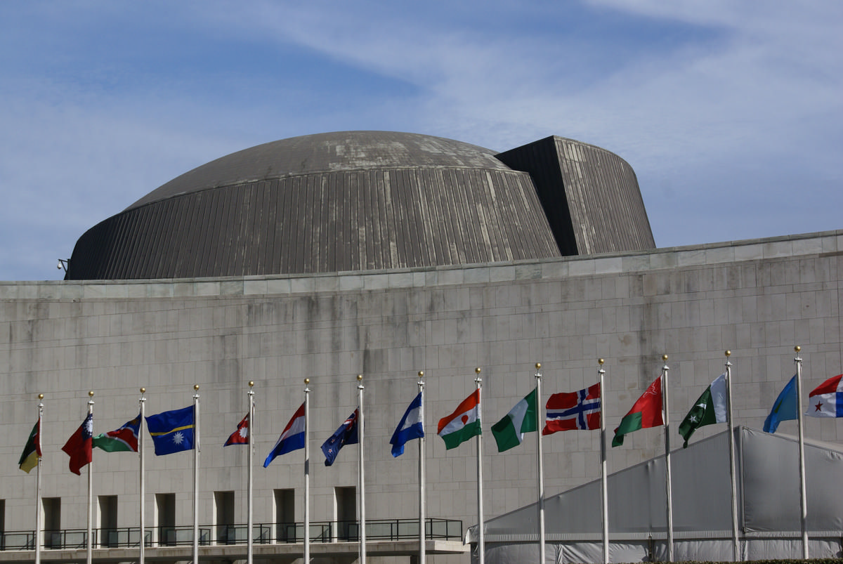 United nations headquarters