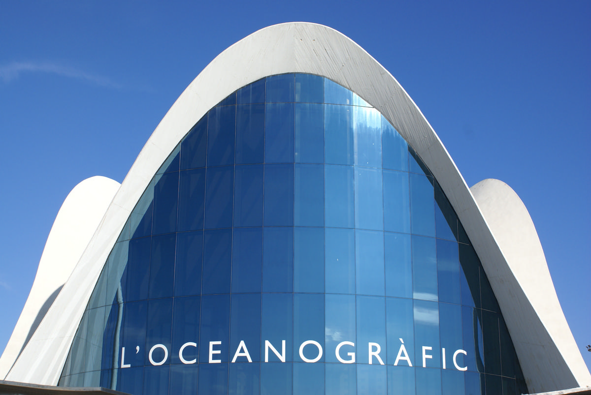 L'Oceanogràfic - Access Building (Valencia) 