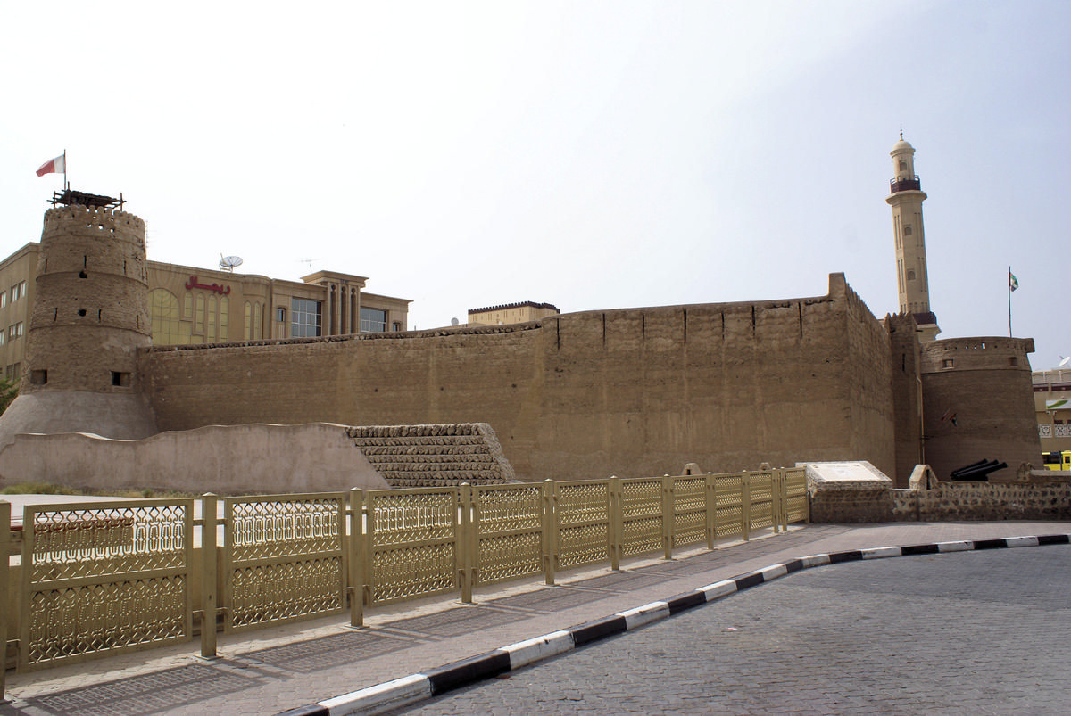 Al Fahidi Fort 