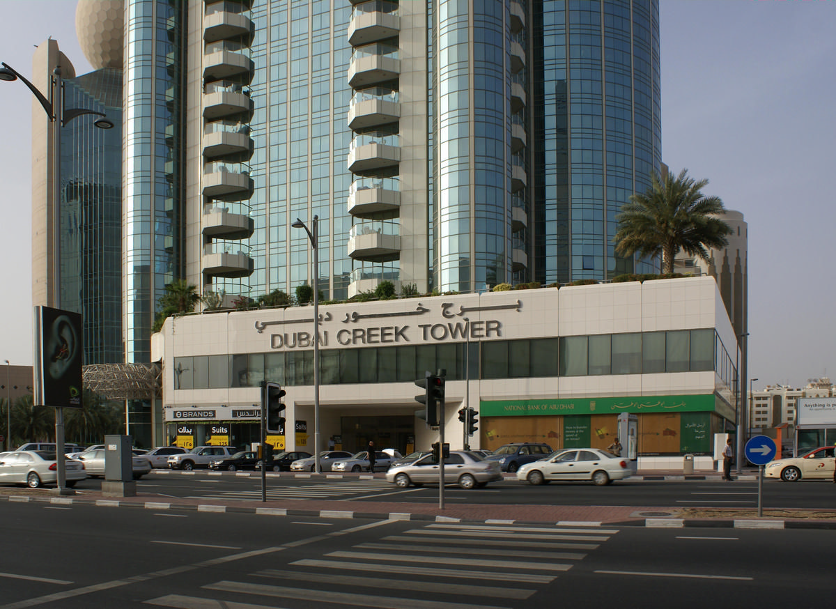 Dubai Creek Tower 