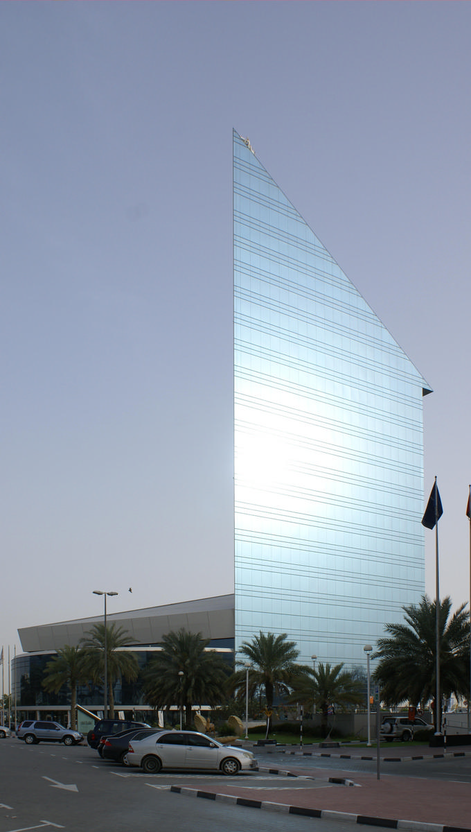 Dubai Chamber of Commerce and Industry 