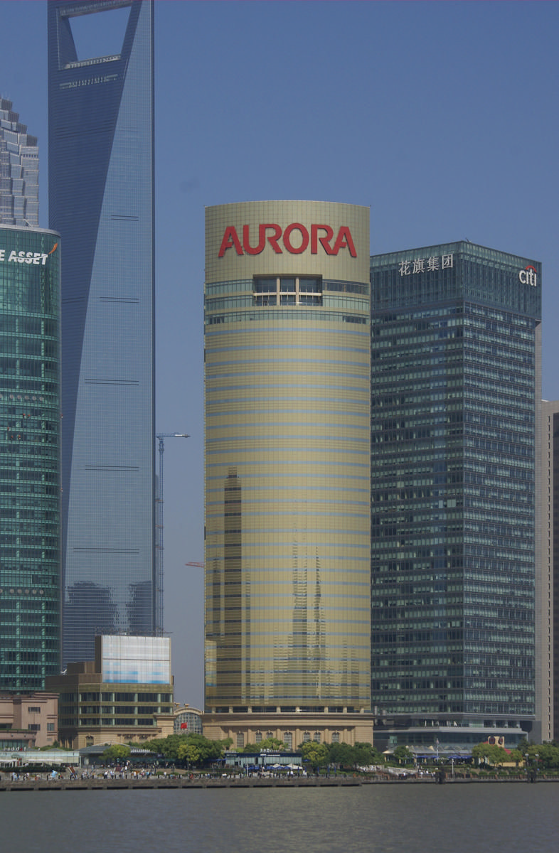 Aurora Plaza 