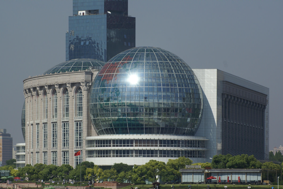 Shanghai International Convention Center 