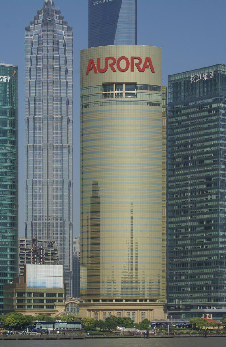 Aurora Plaza, Shanghai 