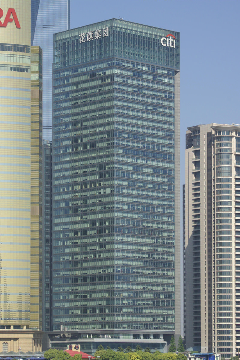 Shanghai - Citigroup Tower 